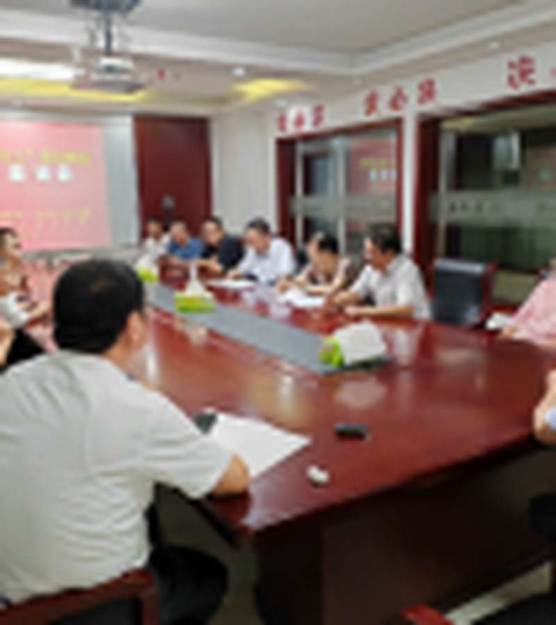 “泰政規(guī)一號(hào)文”落實(shí)情況座談會(huì)順利召開(kāi)...